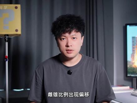 6分钟看透:我国把“人工胚胎”送上太空,是为了搞清一个终极难题#知识前沿派对#空间站#神舟二十三号#人工胚胎首次进入太空#宇宙探索