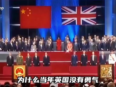 最具正能量,国家强人民才能幸福!