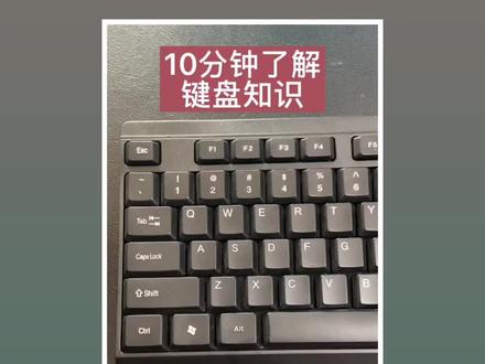 五六十岁对于电脑一知半解的人,认真看完这个教程,相信会有帮助的。