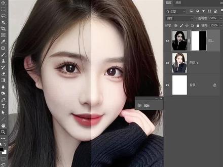 Ps恢复面部曝光,恢复细节解析 通过图层模式的计算,拉回纹理#ps #ps基础 #ps教学 #ps修图