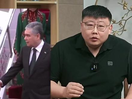 土库曼斯坦前总统访华,释放出怎样的信号?双方存在哪些合作? #全球创作者计划 #时代的荣耀 #零基础看懂全球