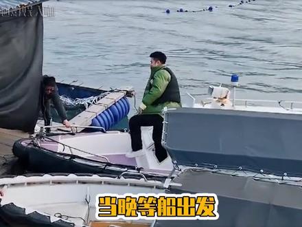 有没有福建人来说一下,这是真的嘛?!!!#福建人 #签证#妈祖