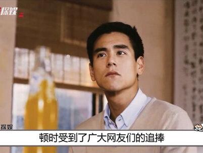 因“一指禅”自毁星途,5年后带娃复出,凭何实现口碑逆转?