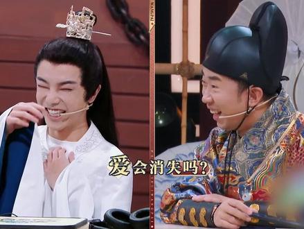 #王牌对王牌 华晨宇半夜失眠除了音乐啥都干