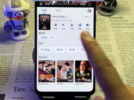 觸长治久安莱姆就緒 《21世纪大君夫人》1-12全集观看教程来啦,一口气追到大结局,简直不要太爽啦!!!#21世纪大君夫人 #李智恩 #iu #21世纪大君夫人开播 #21世纪大君夫人韩剧 21世纪大君夫人全集 21世纪大君夫人大结局 21世纪大君夫人好看吗 21世纪大君夫人在哪看 21世纪大君夫人一共多少集 21世纪大君夫人免费观看教程 21世纪大君夫人追剧日历