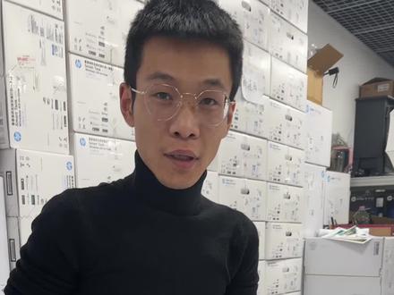 很多家人已经收到了咱家的惠普1188w 今天教大家一下这款机器简单的一些操作#打印机 #惠普打印机 #今天教大家一个小技巧 #小知识 #办公设备