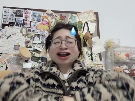 等逐玉更新的日子已疯。。。。。。#刮痧 #逐玉 #逐玉更新