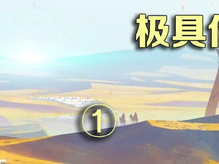 极具代表的历史军事小说(1/3)#拯救书荒