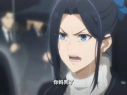 《赘婿的复仇之路》大结局#ai动漫