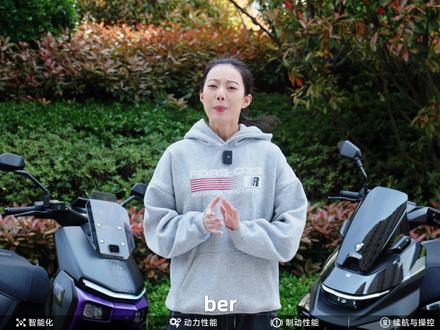 万元级智能电摩硬碰硬!雅迪星舰150 & 九号M5 125 雅迪冠能星舰150 VS 九号 M5 125 双电版全维度横评
✅ 智能车机、大屏体验、语音控车、解锁方式
✅ 车涯专业测速:0-50km/h 加速、50-0 制动距离
✅ 电机 / 控制器 / 轮胎 / 刹车硬件配置对比
✅ 续航、坐姿操控、灯光、储物、快充细节拆解
差价 700 元,通勤代步 / 改装玩车该怎么选,看完一目了然。
#雅迪#雅迪星舰 #九号 #九号M5 #电摩