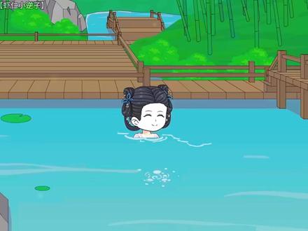 书名:【虾仁小逆子】 #飞卢小说app看全文 #沙雕动画 #虾仁动画 #熊猫人