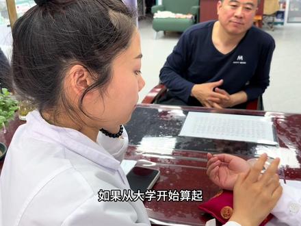 一个执业医师证书的价值不是金钱可以估量。