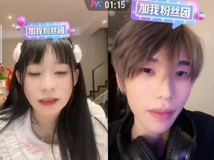 我宣布🎉K总就是全网最会哄雷安静的人(种满庄园的K总哦!)
#安静公主 #可可爱爱 #k总 #今天也要开心鸭 #朋友