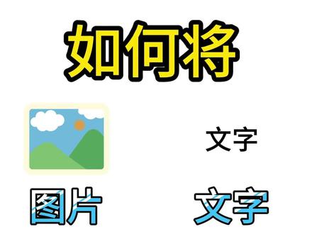 如何将图文、音视频等内容通过码上游生成二维码?
操作简单,二维码长期有效
可以美化二维码图片哦
二维码内容后期可以修改原二维码不变
#二维码 #二维码生成器 #视频生成二维码 #码上游 #图片生成二维码