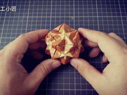 【折纸】圣诞版“五角星”花球,每个角度都好看到爆! #手工diy #手工 #花球 #爱手工爱生活 #折纸