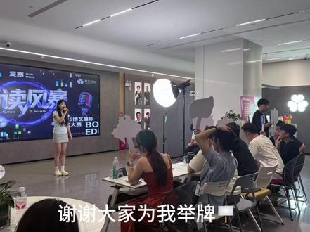 以此记录我的艺考#艺考 #播音生