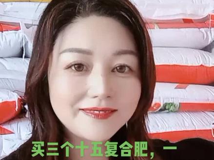 希望农民朋友多学知识,不要被套路@抖音小助手