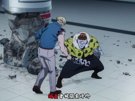 真人到底有多强,一个人在阴间蹲了虎杖68年 #动漫编年史#充能计划#动漫杂谈#热血动漫