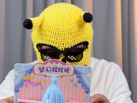 还有这种裙子? 测它!!!! #测评 #产品测评 #梦幻公主裙 #原创