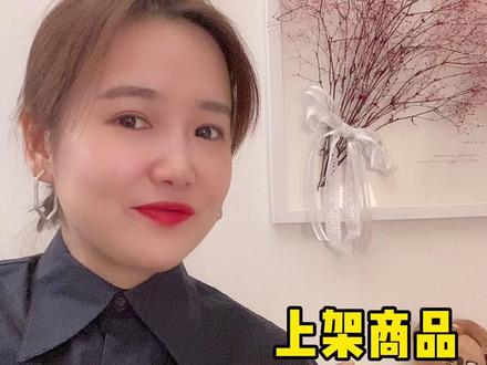 #韩国 在coupang怎么上架商品?#网店