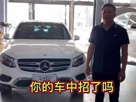 遵化汽修#遵化汽车保养#汽车维修养护 奔驰通病