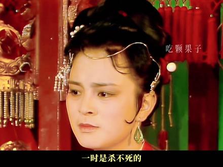 家族没落都是从内斗开始的,现在李家急需一个厉害的年轻继承人 #杨紫 #家业 #家业剧情盘爽了