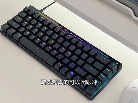 职业玩家都在用的磁轴键盘!连招丝滑到起飞~ #rog魔导士acehfx
#rog魔导士磁轴
#磁轴键盘
#rog外设