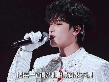红海无声,新歌有泪:那个被亲爹在演唱会上“抛弃”的少年,唱完了一整场风暴#严浩翔#时代少年团 #人物故事 #抖音精选 #ai浪潮创作计划