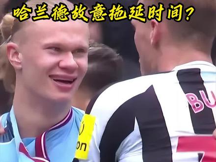 哈兰德故意拖延时间?40秒造4个角球!#足球 #哈兰德