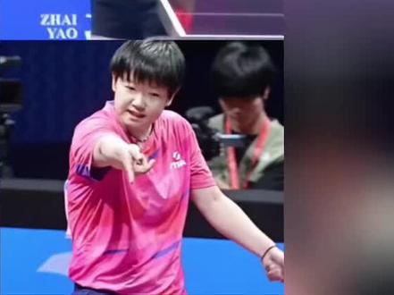 不是没打上台
是球桌太小
再不听话
莎莎训你
#王楚钦#孙颖莎#莎头#混双#新加坡大满贯