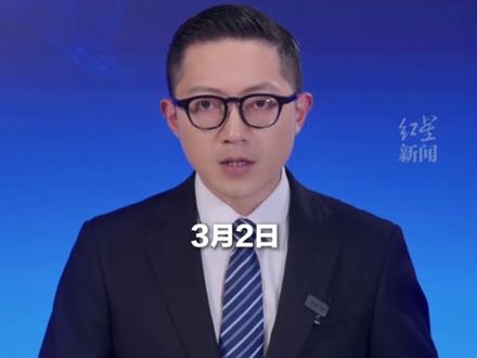 18岁艺人穆祉丞怒斥“私生”代拍! 在机场被围堵推搡干扰出行 无奈拉帽遮脸 律师提醒:相关行为或涉嫌侵犯隐私权