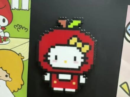 每日拼豆5|水果Kitty猫🍎
水果系列真的太可爱了 争取做满十二个 做一个水果KT时钟
图源🍠purple呆呆
#拼豆 #拼豆教程 #拼豆图纸 #hellokitty #拼豆日常