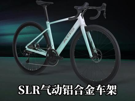 26款ad350升级了什么听我说说#喜德盛ad350