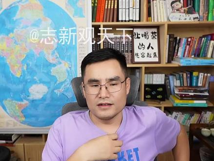 秦皇汉武商鞅!人类不感谢逻辑! #五间大瓦房 #历史 #文化