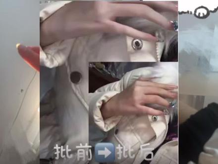 教程来了#p图#炫图AI #炫图 #p图教程 #后期修图