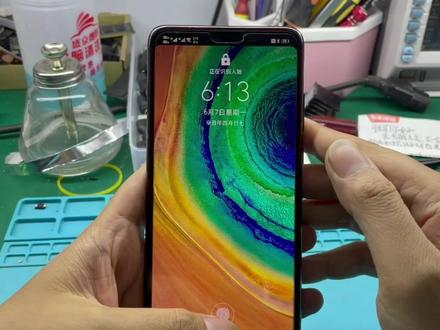 华为手机怎么升级成鸿蒙系统?用这个方法一键升级性能瞬间提升了