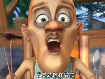 熊出没名场面合集 #熊出没 #童年动画 #滑动变阻器