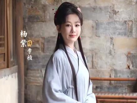 抬吴谨言贬杨紫?疑似于正质疑《家业》质量,称是低配版那年花开