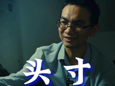 倒上这一杯, #大盘 也就这么回事儿!#金融知识分享#财经知识 #干货 #经济 #头寸管理