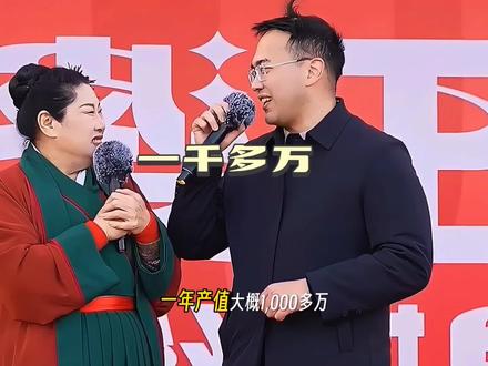 这是一场高端局#王婆说媒 #灵魂画手 #剪映