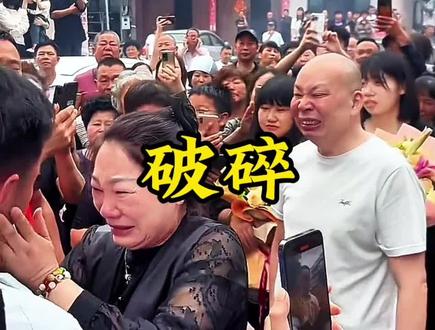 如果我是利爸利妈,我绝对不会原谅这个无德医生 #厉怀远 #厉怀远爸爸 #厉怀远妈妈 #孙海洋 #杜小华