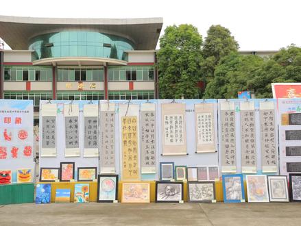 #艺术节 书画小报展览来啦~