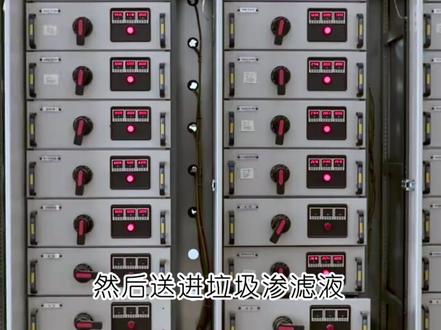 你以为垃圾填埋后,我们就可以不管不顾了吗?囝囝为您解答#环境监测仪器厂家 #环境治理我们在行动 @正元环境水质在线分析仪厂家