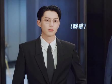 #郑书意是时宴的vip 对你的偏爱明目张胆#以爱为营 #白鹿 #王鹤棣