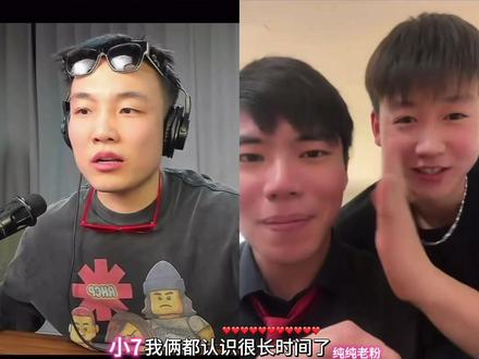 颜值在四四之下!!!#cf老四 #陀螺小子 #纯情男人