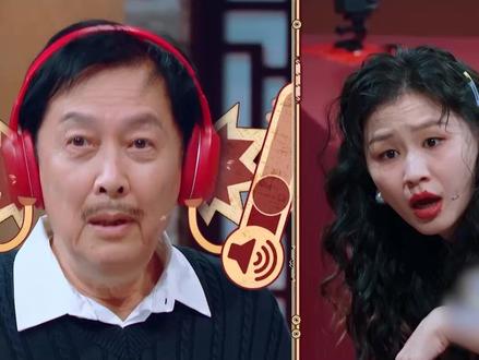 唐国强好抽象的以父之名 @唐国强 #王牌对王牌 #王牌9