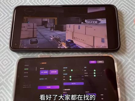 谁还不会装三角洲obsplugin插件啊!一分钟教会你 《畅游资源》 同款obsplugin插件超简单下载安装方法,再也不用到处找资源啦!
#obsplugin插件怎么用 #三角洲obsplugin插件保姆级教程 #obsplugin插件获取教程