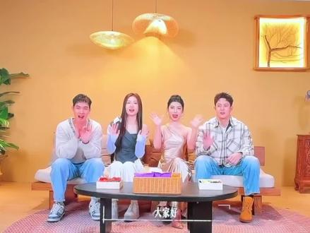 2对CP陪看 #势均力敌的我们2