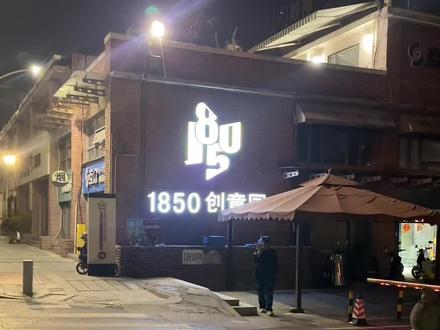 开车的直接到视频定位停车场!广州烟花秀广州烟花汇演,广州无人机表演!没有预约怎么看烟花?广州烟花怎么看?开车看广州烟花车停哪里广州烟花停车场?
#广州烟花秀 #广州烟花汇演 #广州烟花 #白鹅潭烟花 #白鹅潭烟花汇演