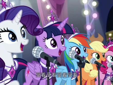 太帅了#ooc致歉 #小马宝莉#Al#抽象#雷霆